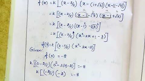 11th Maths Unit-2 Ex:2.7 Example:2.17