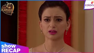 Meri Aashiqui Tum Se Hi | Ishani Shattered As Ranveer Gets Blamed For House | Colors TV