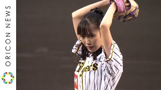 ももクロ・高城れに、ソロ始球式に初挑戦　ノーバンならずもZポーズ！