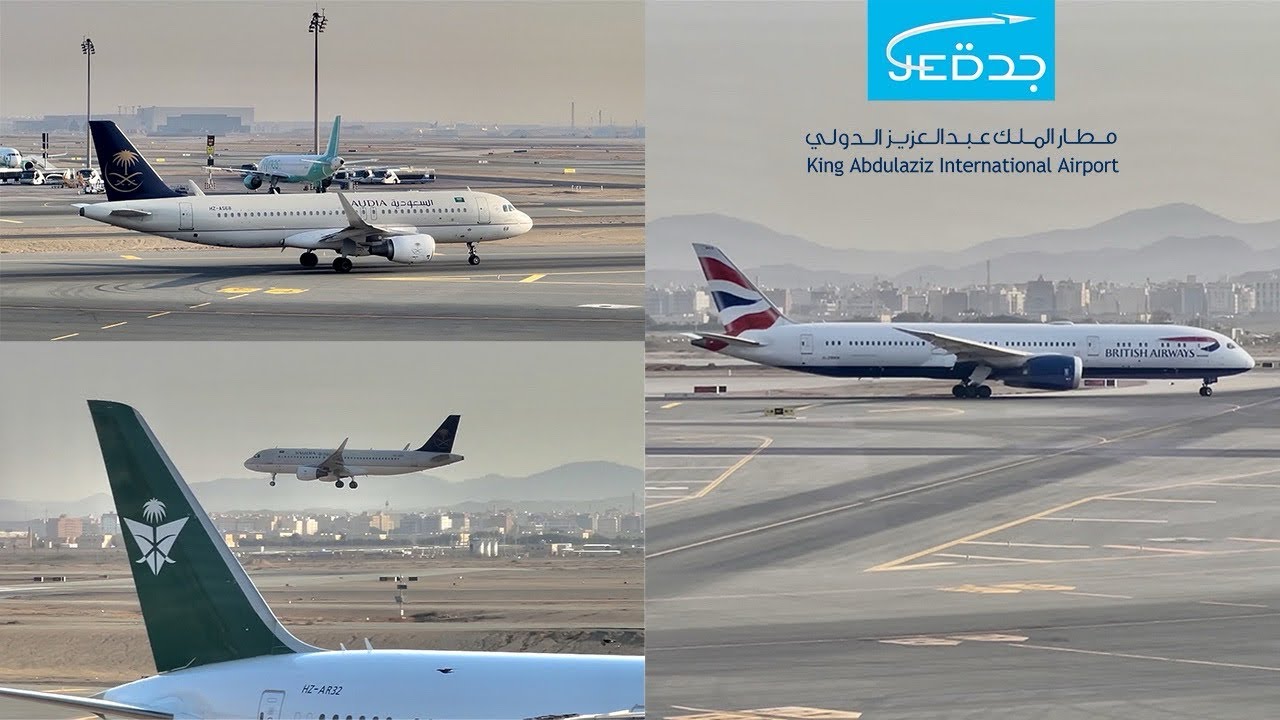حركة الطائرات في مطار جدة |Planes spotting at Jeddah airport #3