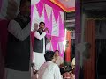 birha gayan