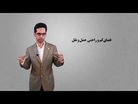 تصویری: صندلی های پلاستیکی را انتخاب کنید