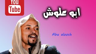 احلى فلوگ في حياتي الساعة 5 صباحاً / #77