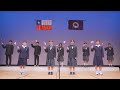 チリ共和国国歌斉唱(にしみたか学園三鷹市立第二中学校合唱部)
