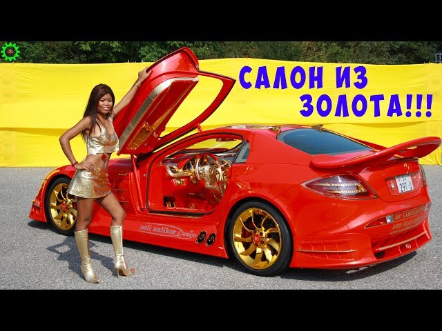 Дорогая машина едет видео