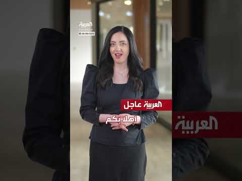 تطورات إقليمية: ردود فعل على قرارات لبنان وغزة ومحادثات روسيا