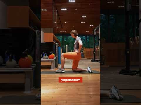 #физическаяреабилитация #спорт #лфк #сгибатели #бедра #послетравм #реабилитация