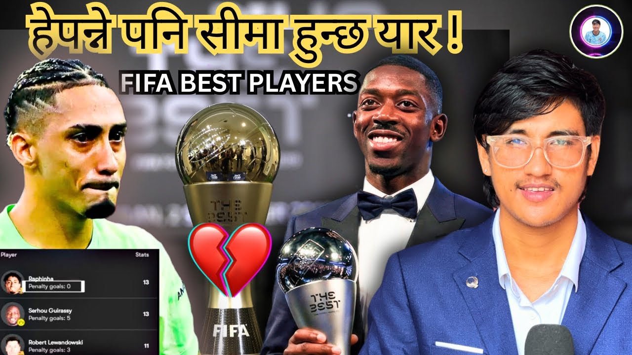 HEARTBREAKING FOR RAPHINHA & DEMBELE WON THE FIFA BEST PLAYER AWARD 2025