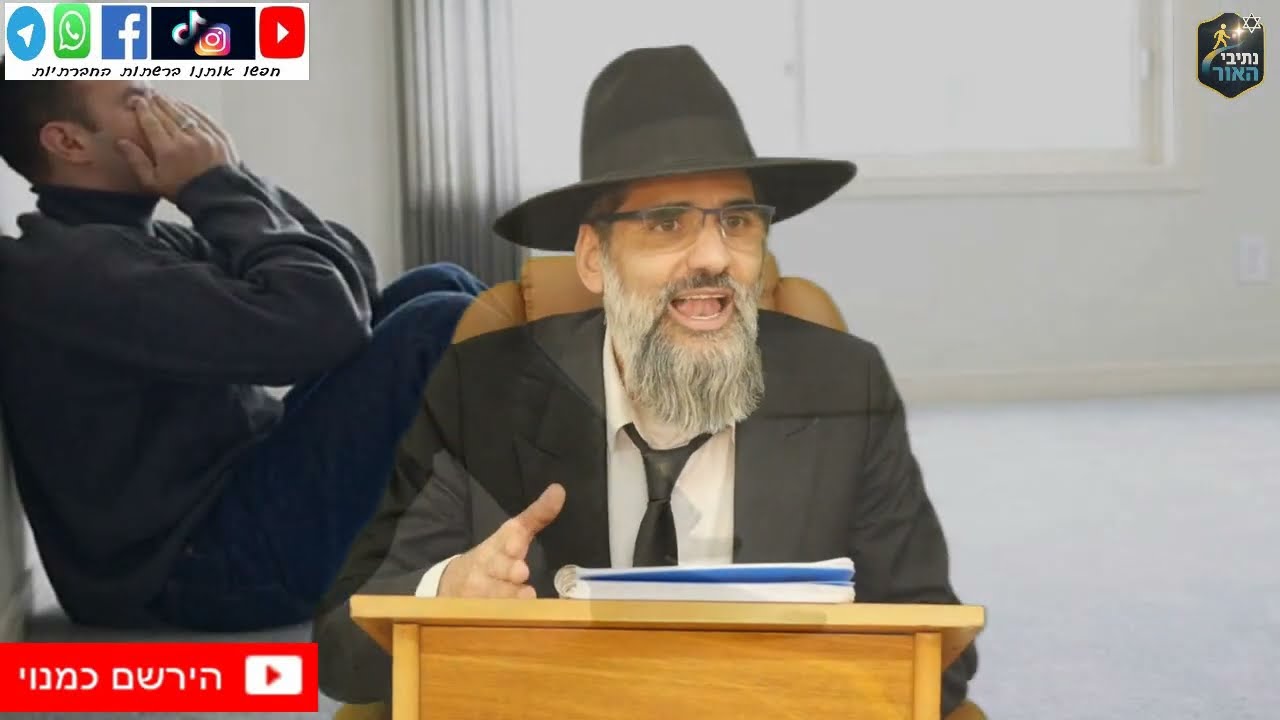 מדהים! אל תתייאש משום יהודי - אנחנו לא מבינים איזה נשמות מסתובבות ברחובות !!