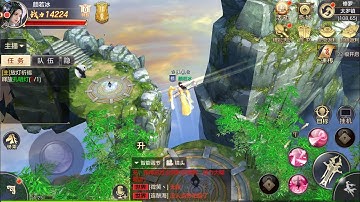 Legend of the Sword • Android MMORPG | Android Gameplay