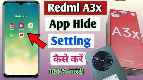 Redmi A3x me App hide Kaise kare | how to hide apps in redmi a3x | App Hide Setting In Redmi A3 x  ?