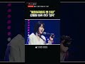 강동원·엄태구 보러 갔다 '이 사람'에 입덕
