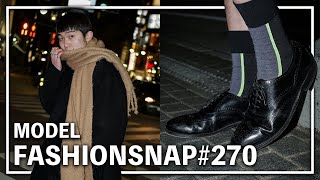 ビッグシルエット&ショーツでバランス感ある、モードな男性にインタビュー。【FASHION SNAP # 270｜ファッションスナップ】