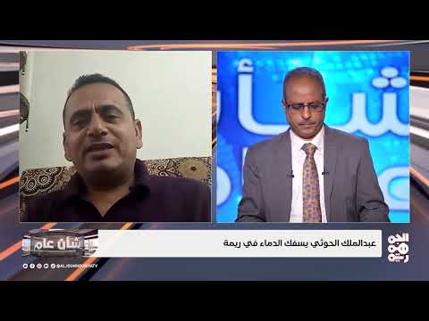 استشهاد الشيخ صالح حنتوس بريمة... جريمة تثير غضباً واسعاً