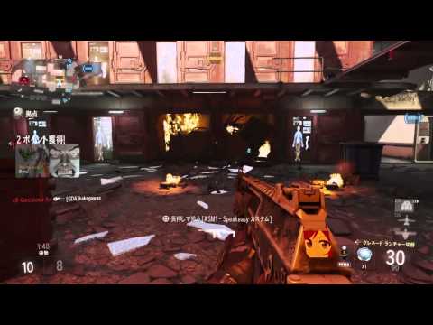 CoD  AW チーター発見