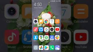 media chupane wala application screenshot 5