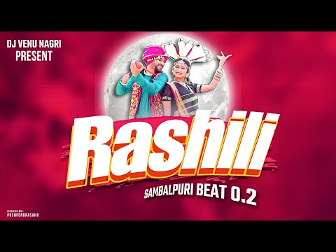 Ye Mor Rashili I Cg Remix I Dj Venu Ngr I Sambalpuri Beat 2 Mix I Tranding song