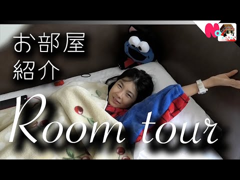お部屋紹介！テンションヤバめ？パークフロントホテルルームツアーからのミラコスタ？【のえのん番組】