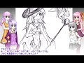 無能が10年イラストを描くとどれくらい上手くなるのか?