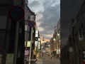 Nishi Ginza Dori Nishi Ginza Dori