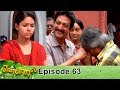 Thendral episode 63 20022019 vikatanprimetime