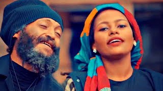 Ras Jany - Hule Hule (Alle Boom) ft. Jerusalem (JJ) - New Ethiopian Music 2018