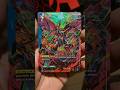 Cinematic Gundam Wing Epyon LR+ Alt Art #gundamcardgame #gundamwing  #gundam