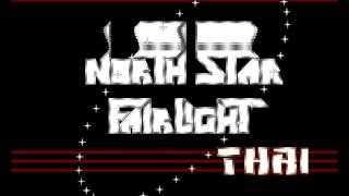 Northstar & Fairlight - Stars are forever! (Commodore Amiga)