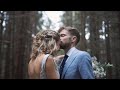 Кати &amp; Реймънд - Сватбено видео, видеозаснемане