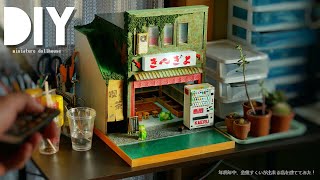 DIY☺miniature dollhouse 'Goldfish Scooping Store' Hope enjoy the atomosphere of Japanese festival!