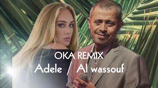 Adele & George Wassouf - ليل العاشقين / rolling in the deep [OKA REMIX] Resimi