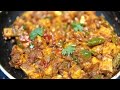 Tawa paneer recipe cooking food indhukitchen
