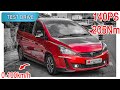 Part 1/2 | 2019 Proton Exora Premium | Malaysia #POV [Test Drive] [CC Subtitle]