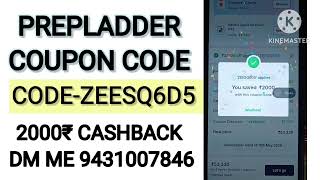 Unlock Prepladder Savings with Code ZEESQ6D5 | NEET PG & FMGE Deal 2026 🚀 #NEETPG #Prepladder #FMGE