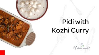 Pidiyum Kozhiyum | പിടിയും കോഴിയും