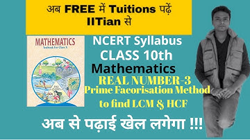 Class 10th maths NCERT chapter 1| Real Numbers-3|Fundamental Theorem of Arithmetic-LCM&HCF|CBSE-10th