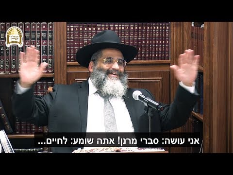 אפילו השוטרים עזבו הכל והתחילו לצלם! 👮🏼💍 רגע של אור עם הרב ישראל אברג'ל