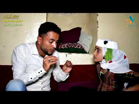 مسلسل سومه عومه الحلقة  هههههه
