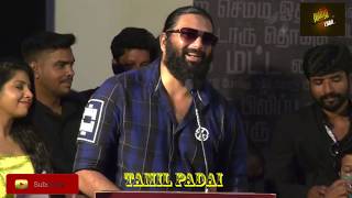 Junior MGR at Araathu press meet | Kombu Vacha Singamda | Robert Master | Radha Ravi