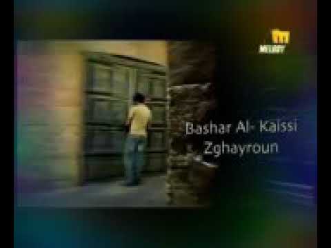 اغنيه كبر حبنا وازدهر اهديه الى اغلا شخص