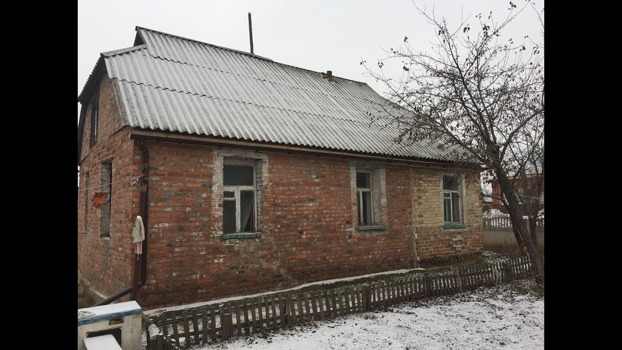 #1 Мы начали большой ремонт| Ремонт старого дома - YouTube