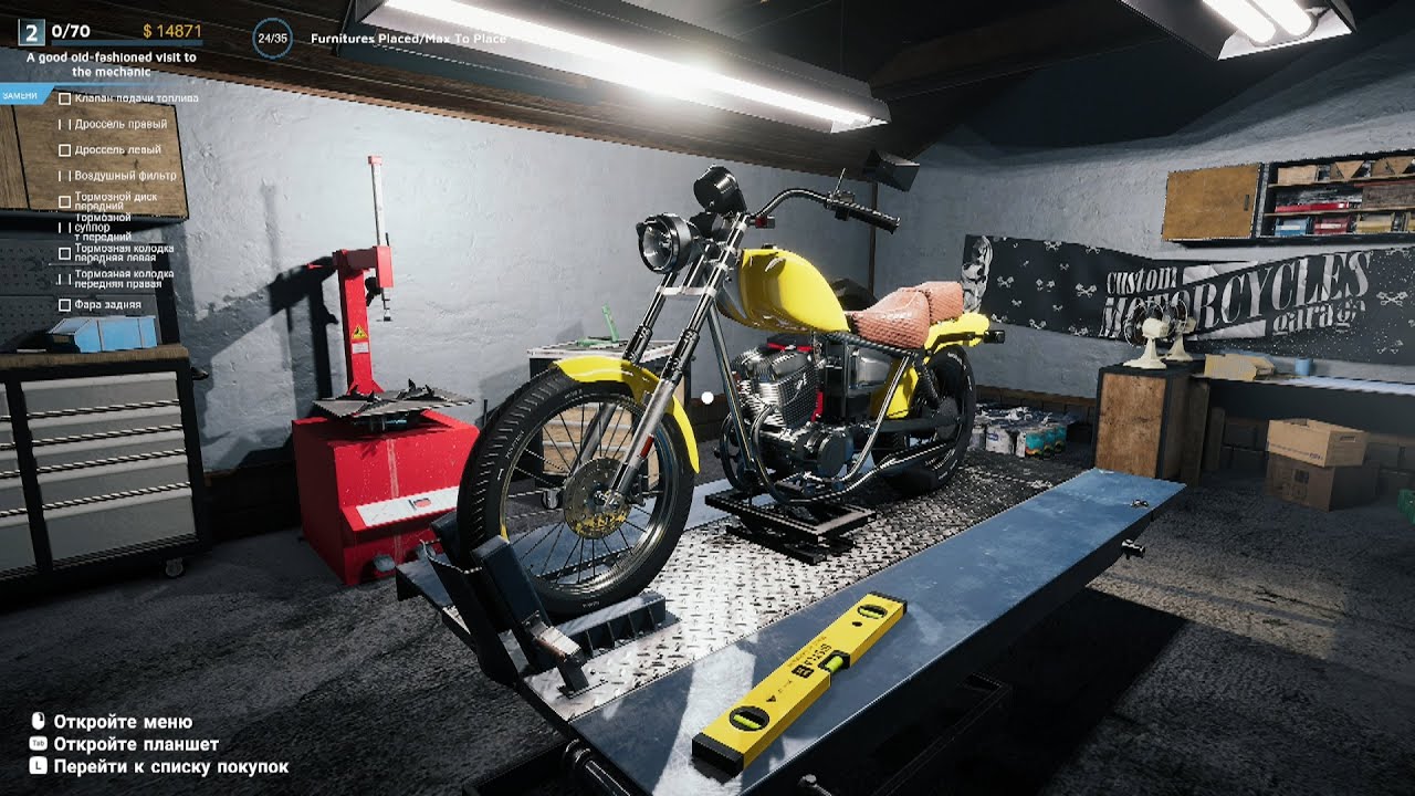 НОВЫЕ ВОЗМОЖНОСТИ СЕРВИСА "У БАТИ" ► Motorcycle Mechanic Simulator 2021
