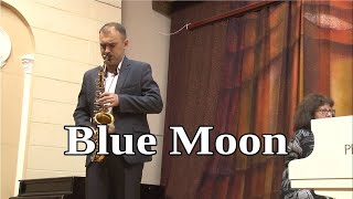 Blue Moon (Live Sax Cover/Живой звук)