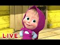 🔴 LIVE! Masha e Orso 🎬 Wonder Masha 🦸‍♀️🎗️ Masha and the Bear 💥 Cartoni Animati