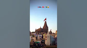 Jay Dwarkadhish Jaydwarkadhish Dwarka Dwarkadhish Jaythakar Dwarkadhishstatus Shorts 
