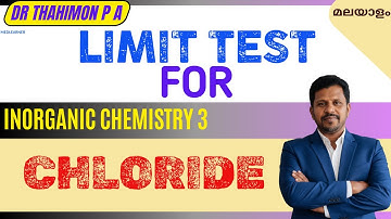 Limit Test For Chloride Pharmaceutical Inorganic Chemistry Malayalam Modified Limit Test Malayalam