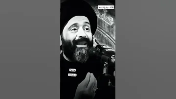 ان الله لا يحب المسرفين السيد علي الطالقاني لاتنسى الاشتراك في القناة ولايك 