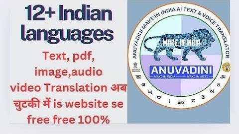translation tool made in india anuvadini#translation#anuvad#englishtohindi#hindi#hinditranslation#ai