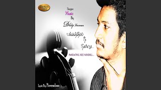 Download Lagu Pakkathil Nee Nindru