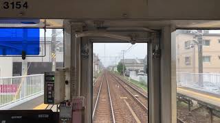 名古屋市営地下鉄鶴舞線3050形走行音 (名鉄線内)